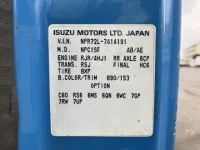 Isuzu ELF лот № 1340 оценка 3  с аукциона в Японии 7