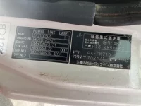 Mitsubishi FUSO FIGHTER лот № 3315 оценка 3  с аукциона в Японии 6