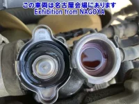 Toyota DYNA лот № 71028 оценка 3.5  с аукциона в Японии 7