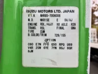 Isuzu ELF лот № 1345 оценка 3.5  с аукциона в Японии 7