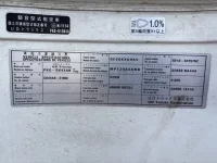 Nissan QUON лот № 4177 оценка 3  с аукциона в Японии 6