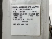 Isuzu ELF лот № 1347 оценка R  с аукциона в Японии 7