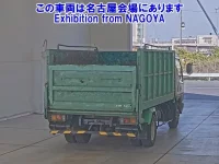 Mitsubishi CANTER лот № 71032 оценка R  с аукциона в Японии 1