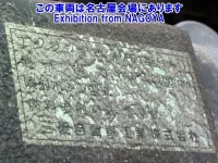 Mitsubishi CANTER лот № 71032 оценка R  с аукциона в Японии 7