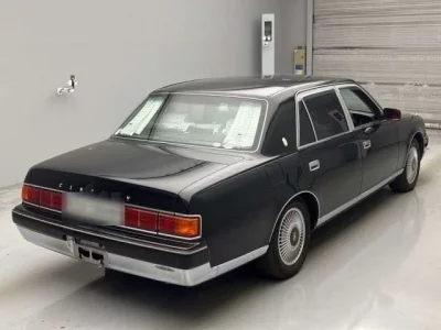 Toyota CENTURY
