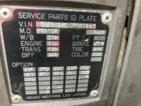 Isuzu FORWARD лот № 3322 оценка 3  с аукциона в Японии 7