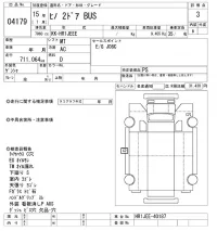 Hino BUS лот № 4179 оценка 3  с аукциона в Японии 9