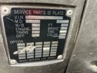 Isuzu FORWARD лот № 3323 оценка 3  с аукциона в Японии 6