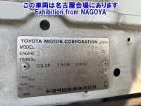 Toyota TOYOACE лот № 71035 оценка 3.5  с аукциона в Японии 5