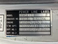 Mitsubishi CANTER лот № 1352 оценка RB  с аукциона в Японии 7