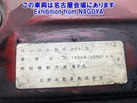 Hino DUTRO лот № 71036 оценка 3.5  с аукциона в Японии 7