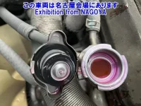 Hino DUTRO лот № 71036 оценка 3.5  с аукциона в Японии 8