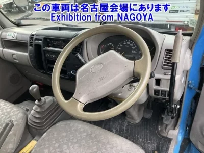 Hino DUTRO  с аукциона в Японии