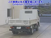 Mitsubishi CANTER лот № 71037 оценка 5  с аукциона в Японии 1