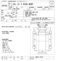 Nissan QUON лот № 4182 оценка 3.5  с аукциона в Японии 8