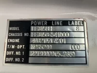 Mitsubishi CANTER лот № 1354 оценка R  с аукциона в Японии 7