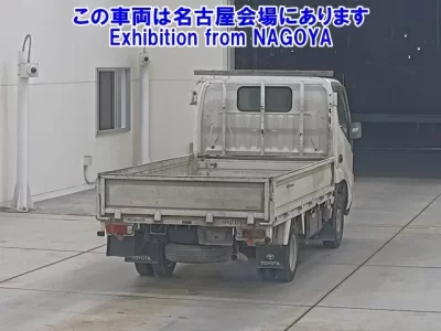 Toyota TOYOACE  с аукциона в Японии