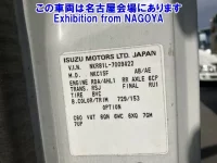 Isuzu ELF лот № 71041 оценка 3  с аукциона в Японии 5