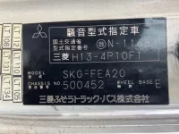 Mitsubishi CANTER лот № 1359 оценка 3  с аукциона в Японии 7