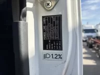 Mitsubishi SUPER GREAT лот № 4185 оценка 3.5  с аукциона в Японии 7