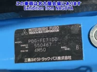 Mitsubishi CANTER лот № 71046 оценка 3.5  с аукциона в Японии 5