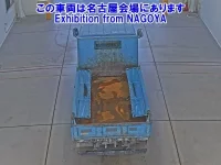 Mitsubishi CANTER лот № 71046 оценка 3.5  с аукциона в Японии 2