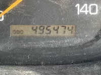 Mitsubishi SUPER GREAT лот № 4188 оценка R  с аукциона в Японии 6