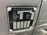 Isuzu FORWARD лот № 3334 оценка R  с аукциона в Японии 6