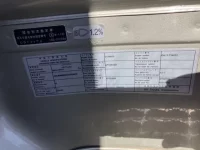 Nissan UD SERIES лот № 4191 оценка 3.5  с аукциона в Японии 7