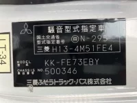 Mitsubishi CANTER лот № 1366 оценка R  с аукциона в Японии 7