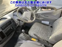 Hino DUTRO лот № 71055 оценка 3  с аукциона в Японии 4