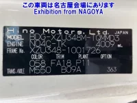 Hino DUTRO лот № 71055 оценка 3  с аукциона в Японии 5