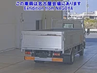 Hino DUTRO лот № 71055 оценка 3  с аукциона в Японии 1