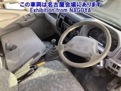 Hino DUTRO  с аукциона в Японии