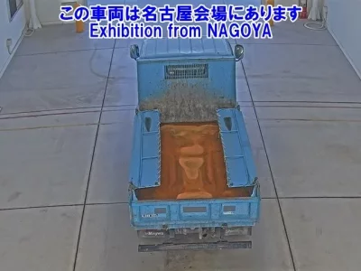 Mitsubishi CANTER  с аукциона в Японии