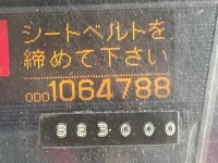 Nissan UD SERIES лот № 4194 оценка 3  с аукциона в Японии 6