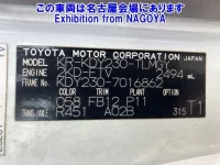 Toyota TOYOACE лот № 71057 оценка 3.5  с аукциона в Японии 5