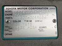 Toyota DYNA лот № 1373 оценка 3.5  с аукциона в Японии 7