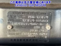 Nissan ATLAS лот № 71063 оценка R  с аукциона в Японии 5