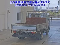 Nissan ATLAS лот № 71063 оценка R  с аукциона в Японии 1