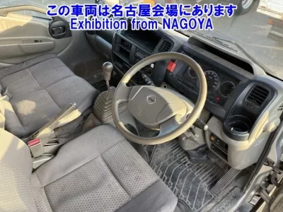 Nissan ATLAS  с аукциона в Японии