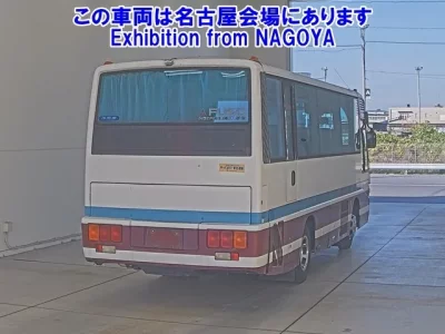 Mitsubishi AERO MIDI