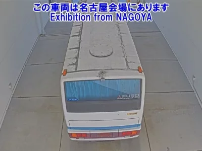 Mitsubishi AERO MIDI