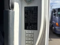 Mitsubishi SUPER GREAT лот № 4199 оценка 3.5  с аукциона в Японии 7