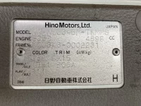 Hino DUTRO лот № 1379 оценка 3.5  с аукциона в Японии 7