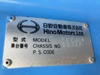 Hino RANGER лот № 3348 оценка R  с аукциона в Японии 7