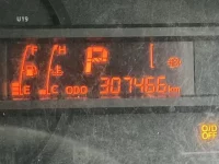 Hino DUTRO лот № 1381 оценка 3.5  с аукциона в Японии 5