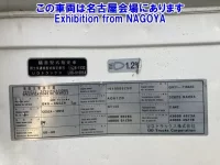 Nissan UD SERIES лот № 72005 оценка 3  с аукциона в Японии 5