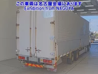 Nissan UD SERIES лот № 72005 оценка 3  с аукциона в Японии 1