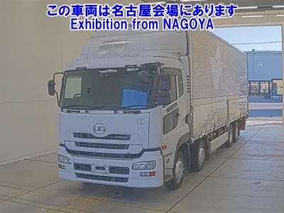 Nissan UD SERIES  с аукциона в Японии